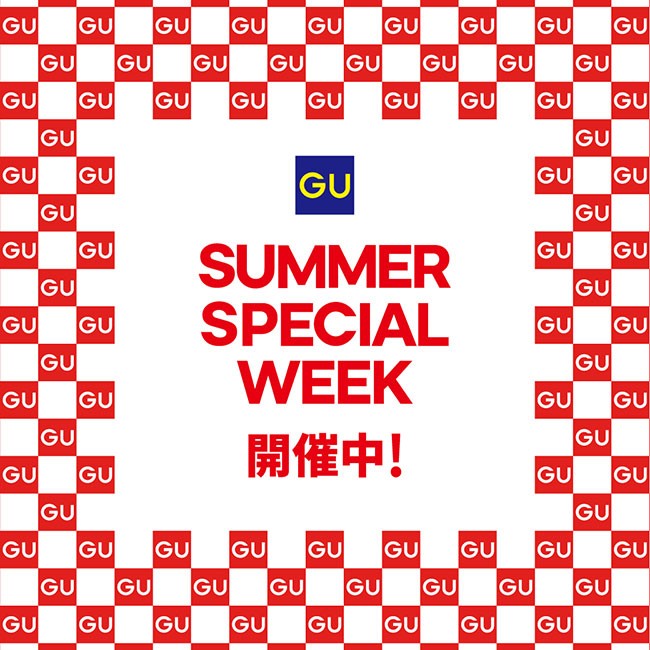 イベントイメージ