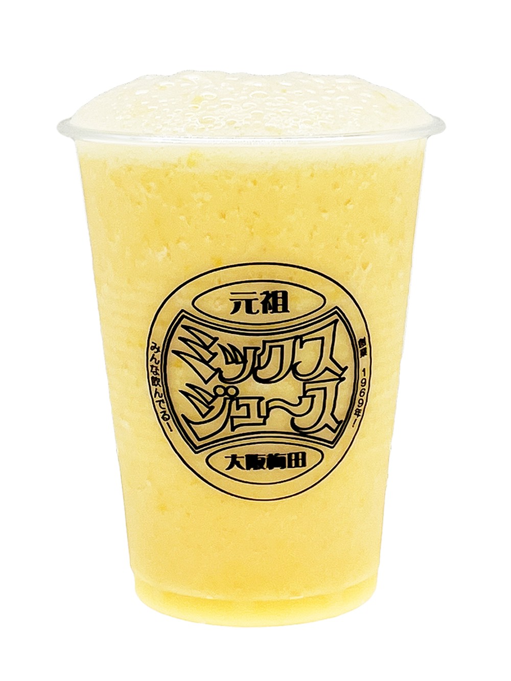 イベントイメージ