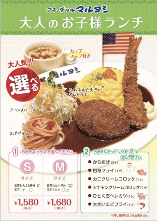 スライド画像