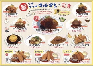 スライド画像
