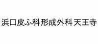 ショップロゴ